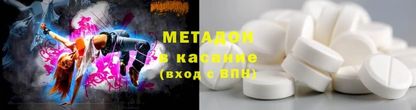 ECSTASY Елабуга