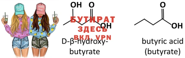 mdpv Ельня